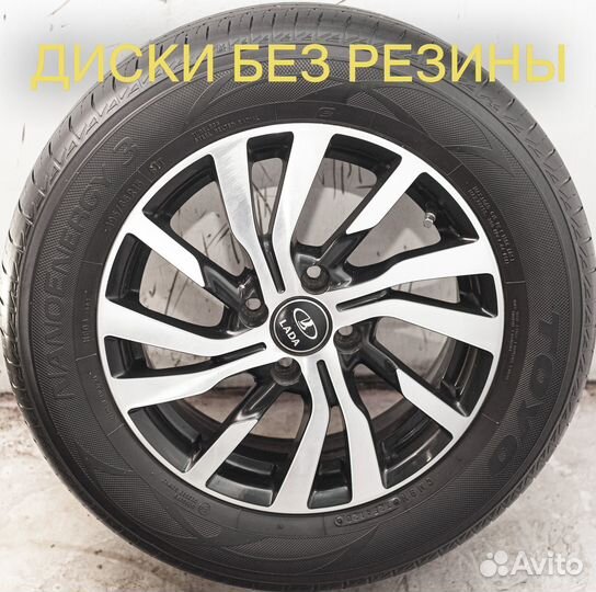 Диски литые R15 LADA largus Vesta