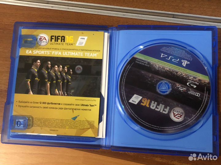 Fifa 16 ps4