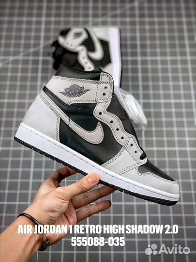 Кроссовки Nike Air Jordan 1