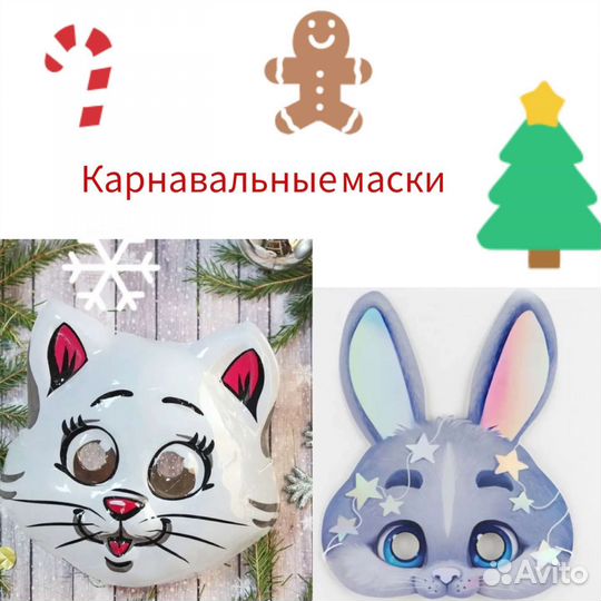 Ушки зайчика ободок, диадема, маска