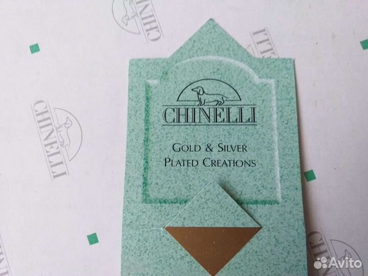 Кофейный сервиз chinelll