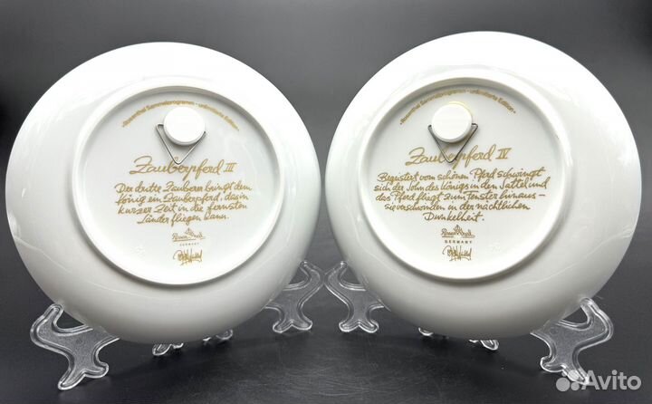 Коллекционная тарелка 