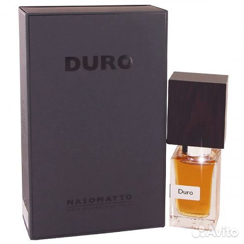 Nasomatto Black Afgano Оригинал