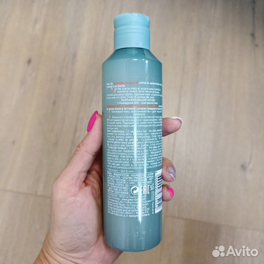 Разглаживающий Лосьон для зрелой кожи ив роше