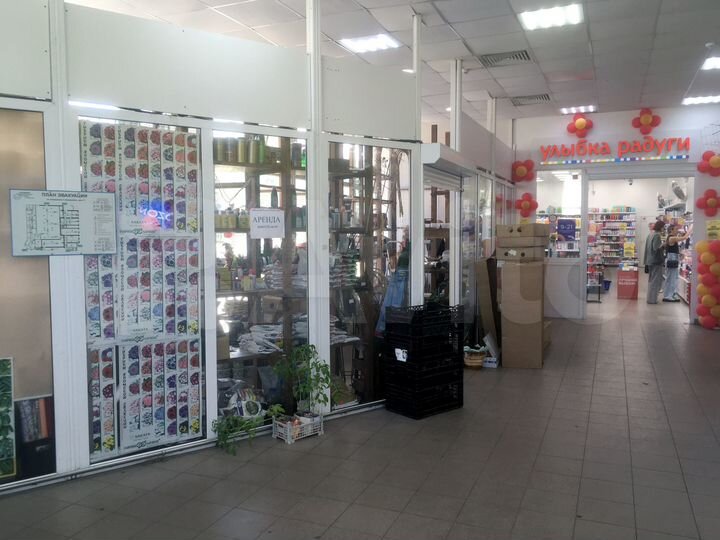 Торговая площадь, 31 м²