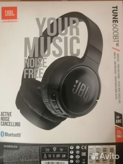 Беспроводные наушники jbl 600BT