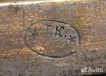 Самовар Кольчугино 5л