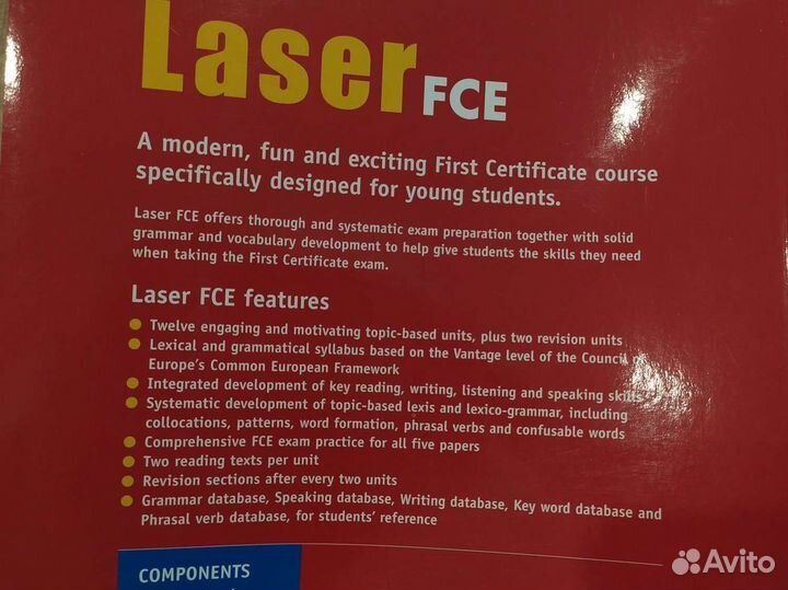 Учебник английского языка Laser + раб.тетрадь