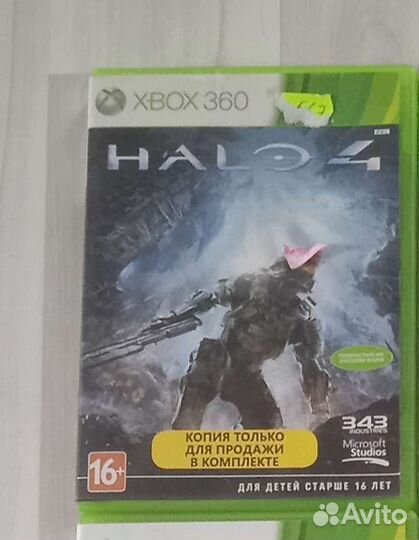 Диски на xbox 360