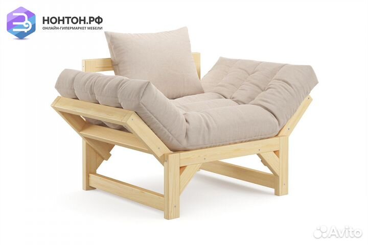 Кресло Амбер бежевое