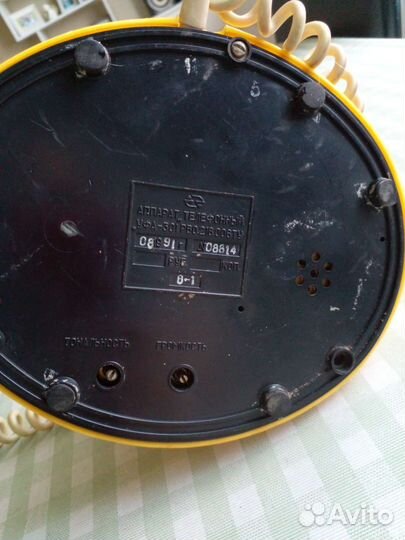 Старый телефон СССР 1980