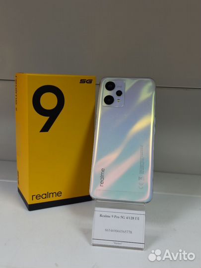 realme 9 5G, 4/128 ГБ