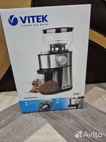 Кофемолка vitek VT-7125