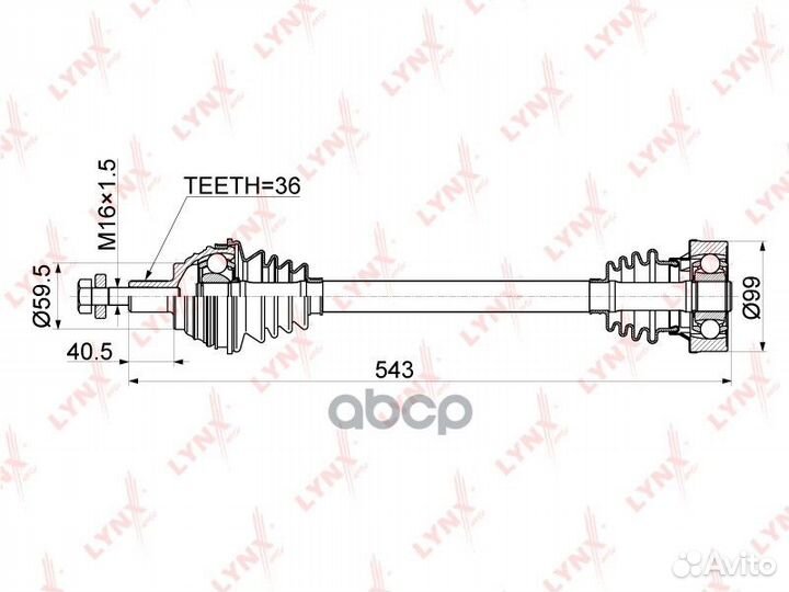 Привод в сборе L CD1130 lynxauto