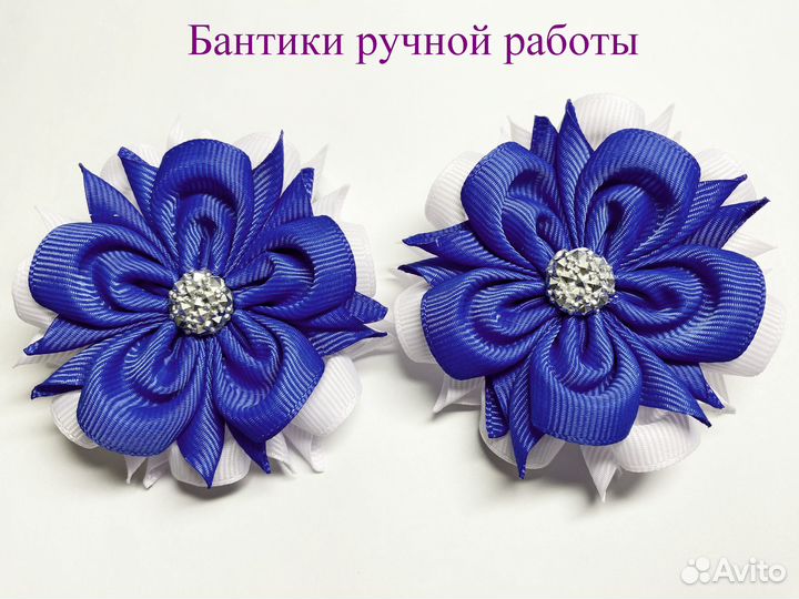Бантики ручной работы