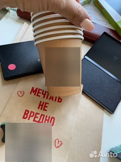 Печати и штампы для пакетов и коробок