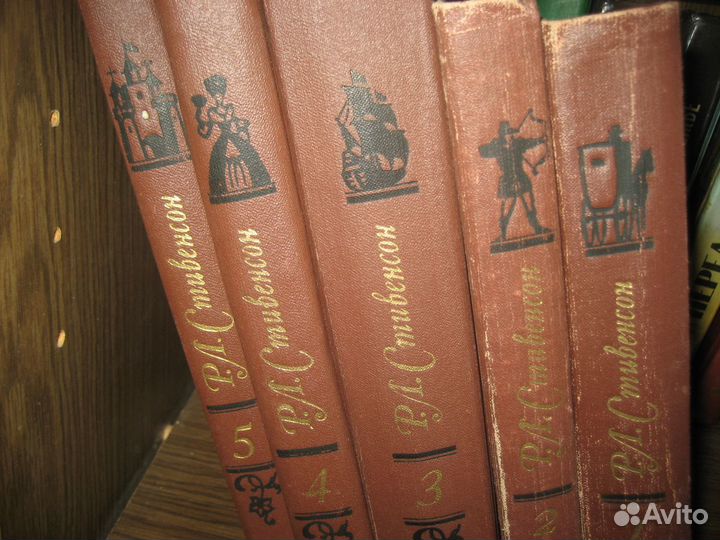 Роберт Луис Стивенсон Собрание сочинений в 5 томах