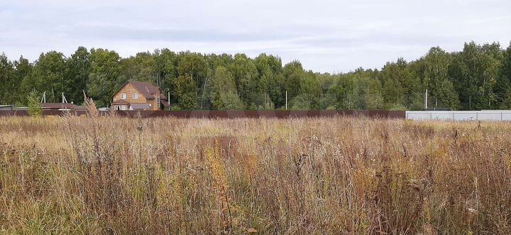 Участок 20 сот. (ИЖС)