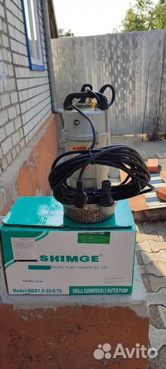 Водяной насос погружной дренажный shimge