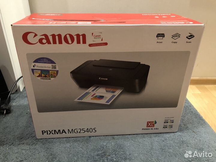 Струйное мфу Canon pixma MG2540S (0727C007)