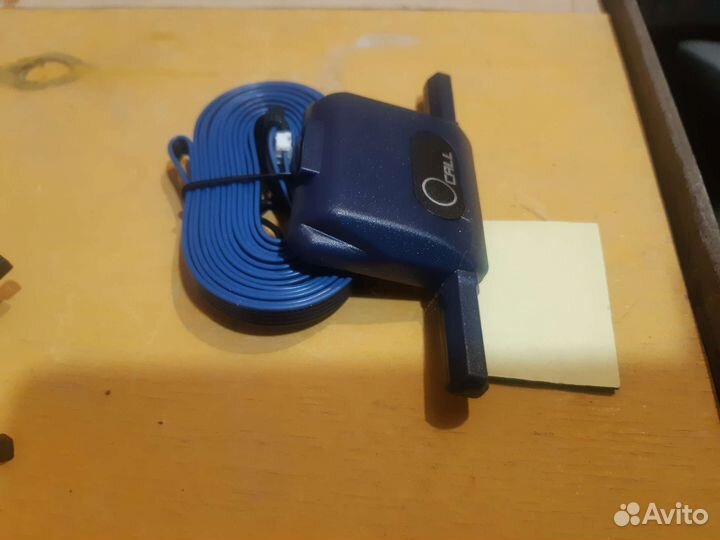 Антенна для сигнализации а91