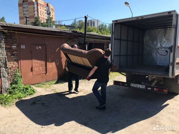 Грузчики Услуги Грузчиков Такелажники