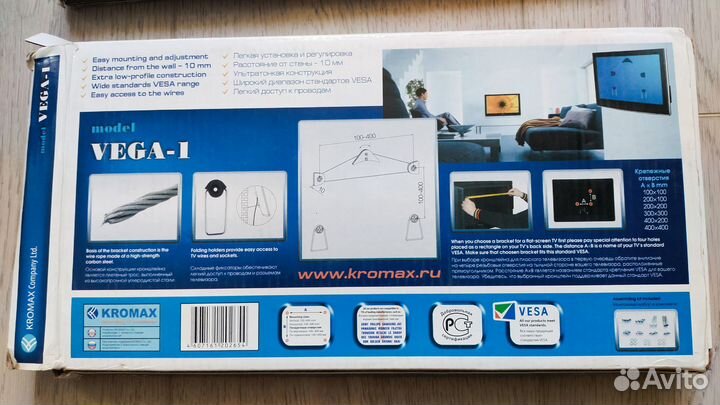 10мм крепёж для телевизора Kromax Vega-1 17-55