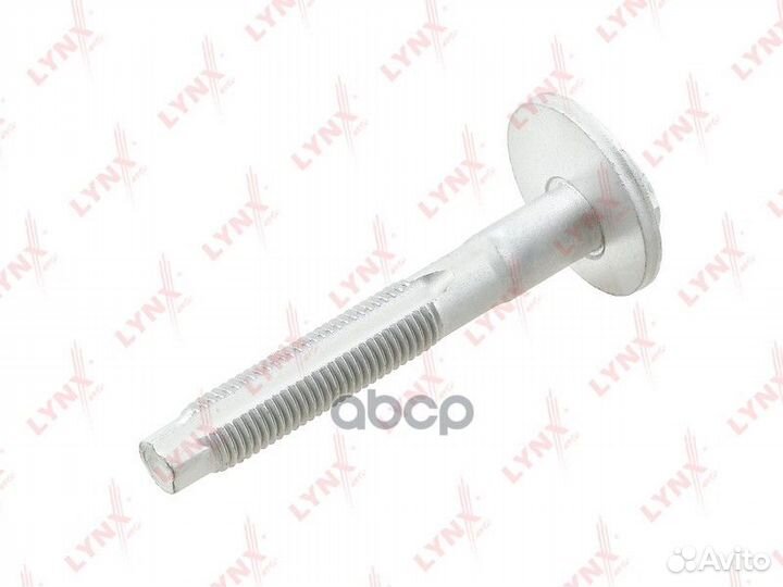 FS-1057 Болт подвески эксцентриковый lynxauto F