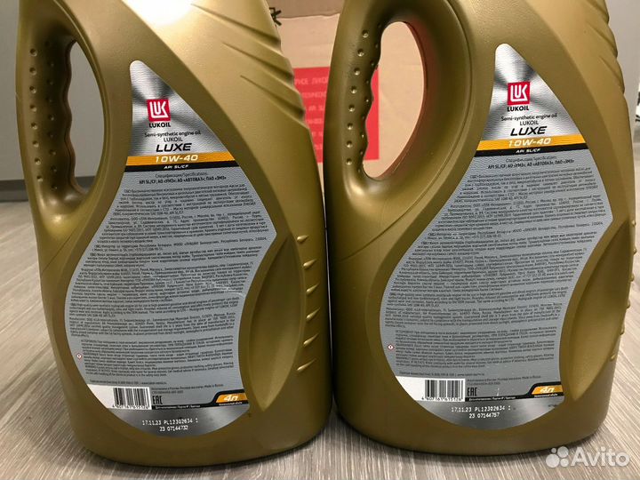 Масло моторное Lukoil luxe 10w-40