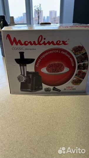 Мясорубка электрическая Moulinex ME105830