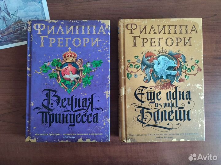 Книги young adult