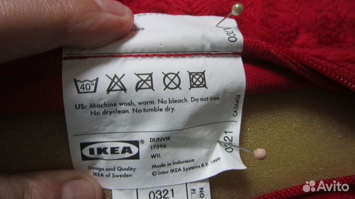 Диванные валики икеа