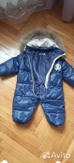 Комбинезон