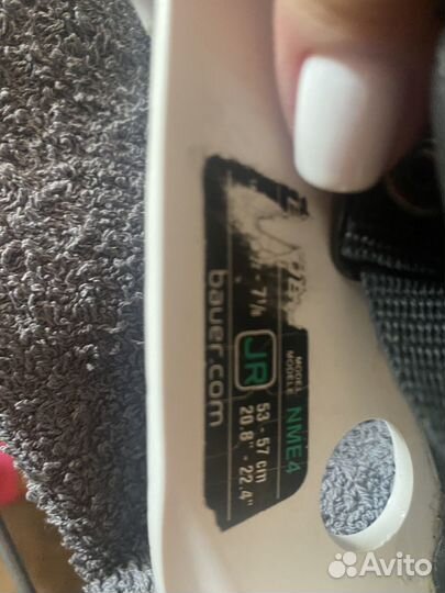 Хоккейный шлем bauer NME 4 S17 JR