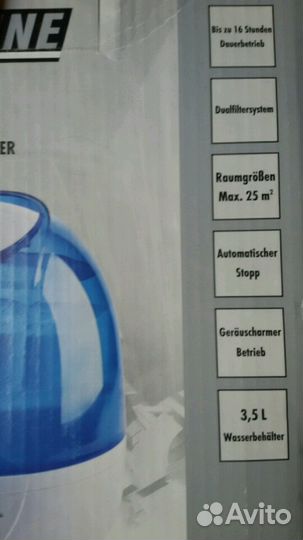 Увлажнитель воздуха. Почти новый 3.5 л