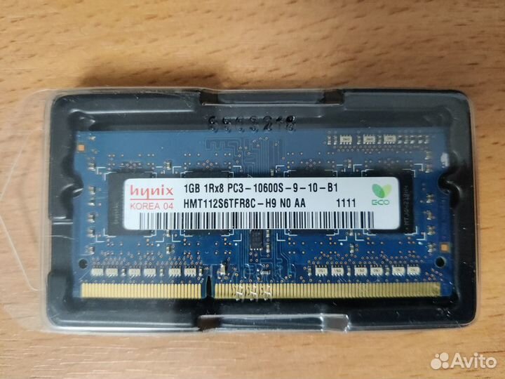 Оперативная память ddr 2 и ddr 3