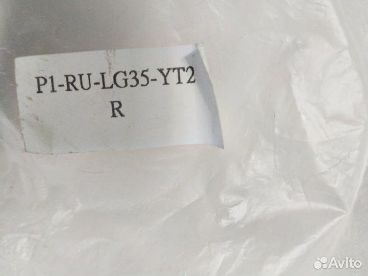 Заглушка птф Renault Logan 2