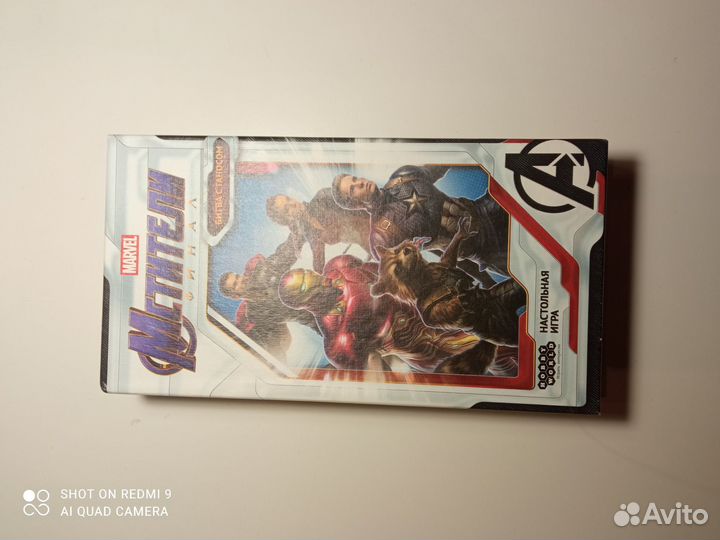 Мстители финал битва с таносом