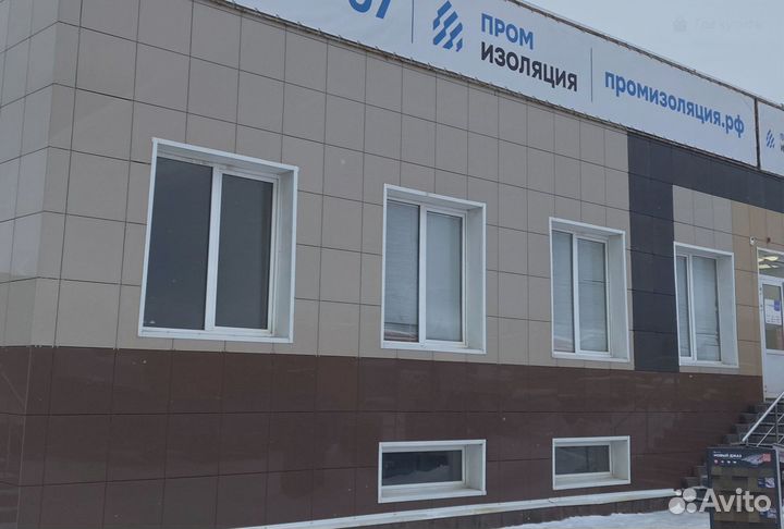 Утеплитель из каменной ваты Baswool 50 мм
