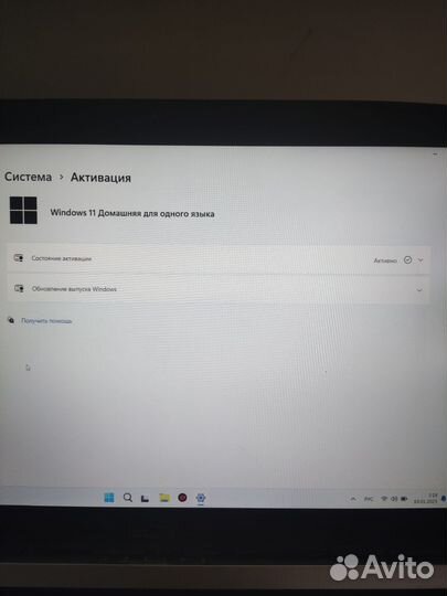 Ноутбук Acer 17.3