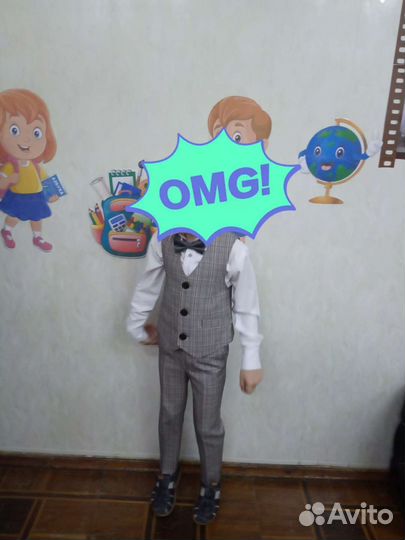 Брючный костюм