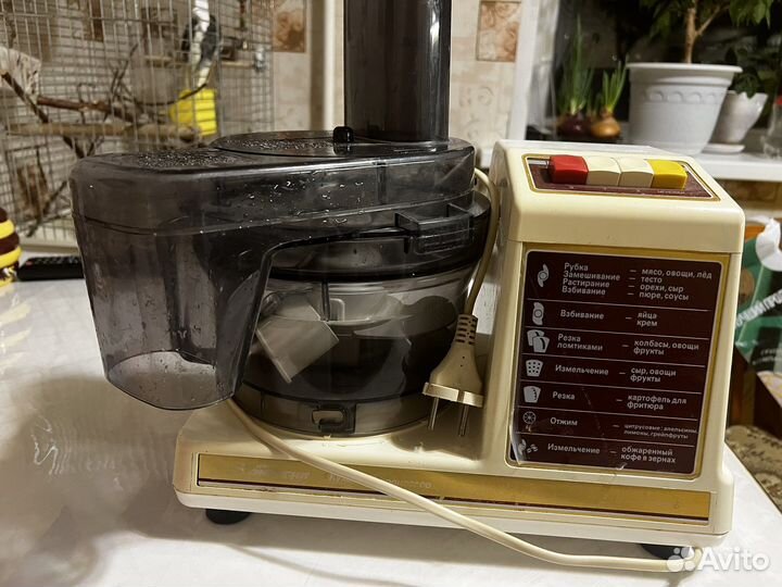 Кухонный комбайн энергия