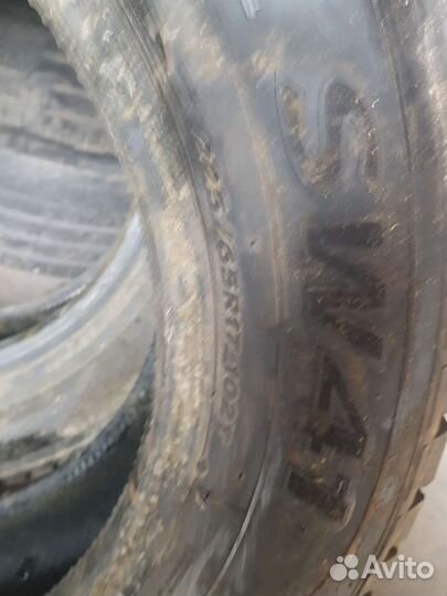 Kingstar SW41 225/65 R17