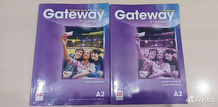 Gateway a2