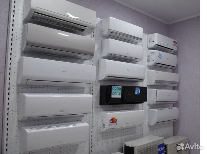 Кондиционеры