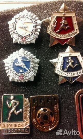 Значки Спорт Советские