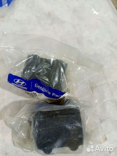 Втулка заднего стабилизатора Н-1 07- 555134H100