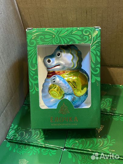 Ёлочная игрушка в виде дракона стеклянная