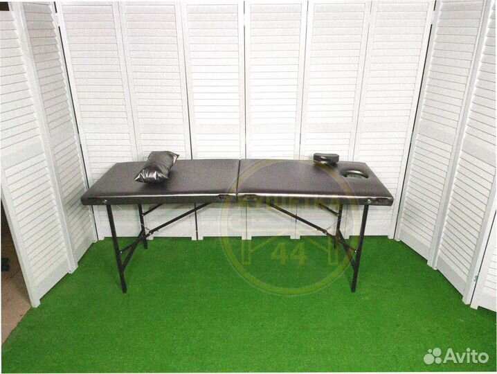 Массажный стол