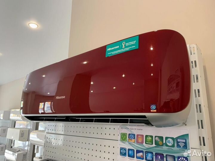 Кондиционер Hisense серии RED crystal на 30м²-39м²